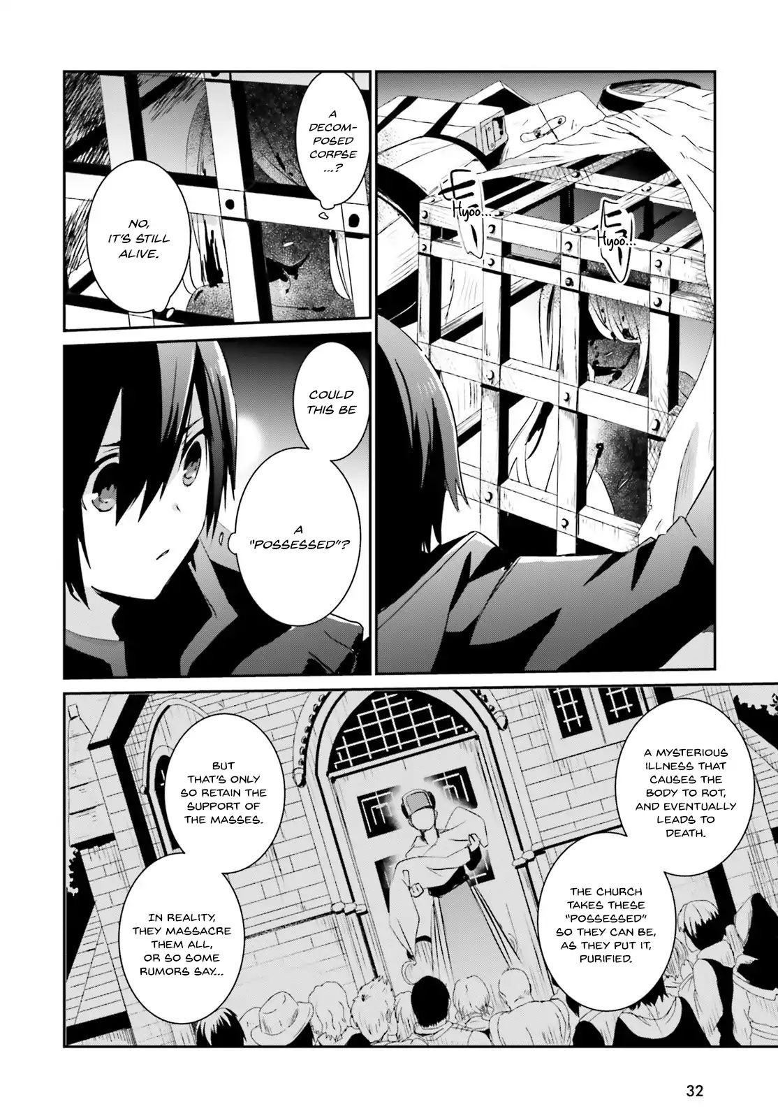 The Eminence in Shadow, Chapter 1 image 25